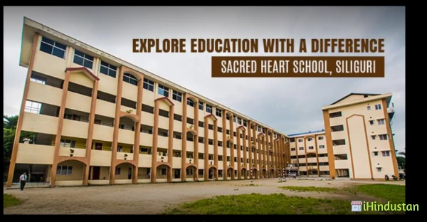 SACRED HEART SCHOOL - Logo