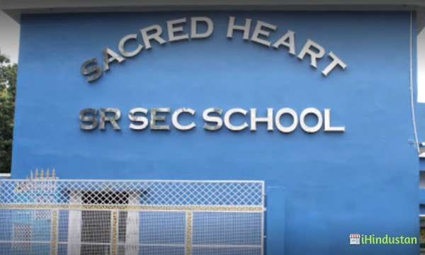 Sacred Heart Senior Secondary School - Logo