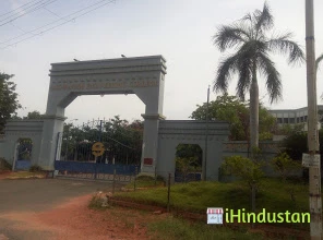 SACS MAVMM Engg College Madurai City Office - Logo