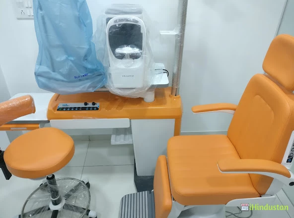 Sadbhaav Eye & Dental Clinic - Logo