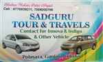 Sadguru Tour And Travels - Logo