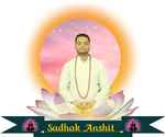 Sadhak Anshit Yoga Classes - Logo