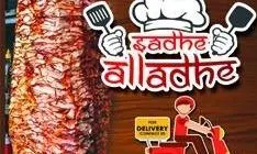 Sadhe Alladhe - Logo