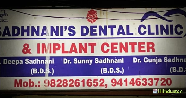 Sadhnani Dental Care & Research Centre - Logo