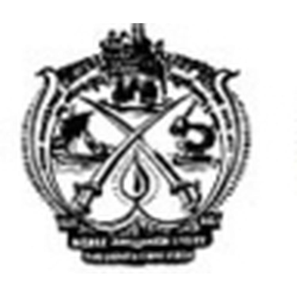Sadhu Goureswar College (SGC) - Logo