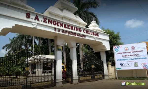 S.A. Engineering college - Logo
