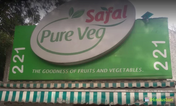 Safal Vegetable Shop - Logo