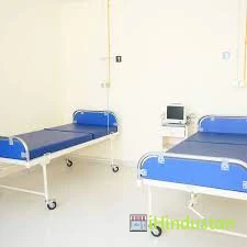 Safe and Cure Hospital (Dr. H R Kaler Hospital) - Logo