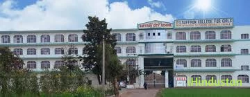 Saffron City School - Logo