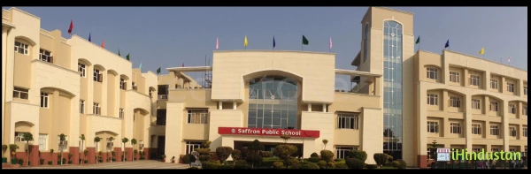Saffron Public School - Logo