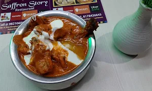 Saffron Story Restaurant - Logo