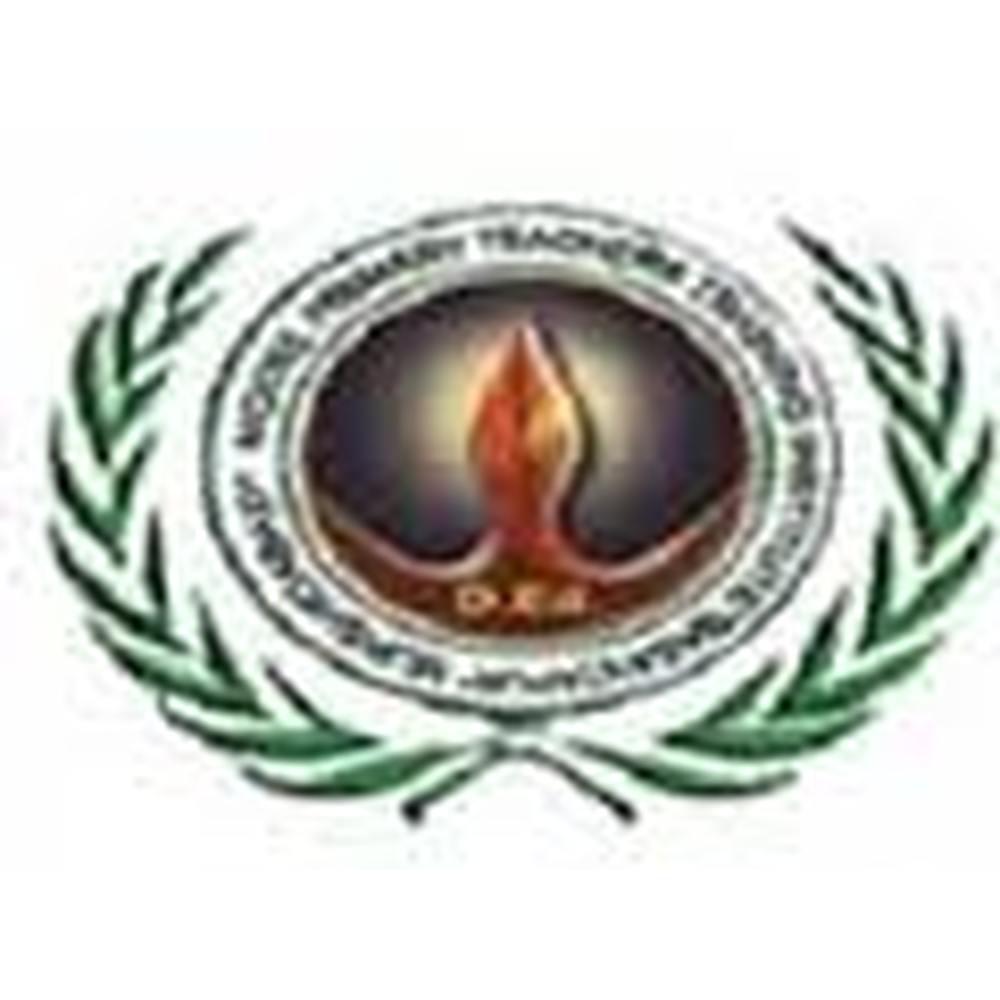 Sagardighi Teachers Training College (STTC) - Logo