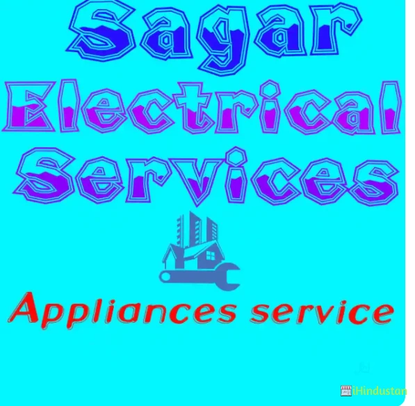 Sagar Electrical Services - Logo