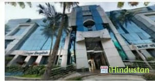 Sagar hospital - Logo