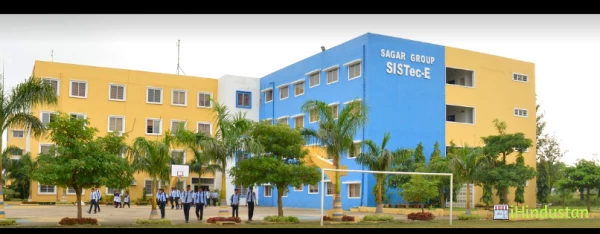 Sagar Institute of Science and Technology - Logo