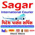Sagar International Courier - Logo