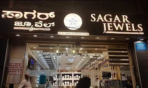 Sagar Jewellers - Logo