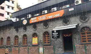 Sagar Restaurant & Bar - Cover photo