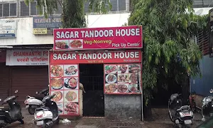 Sagar Tandoor House - Logo