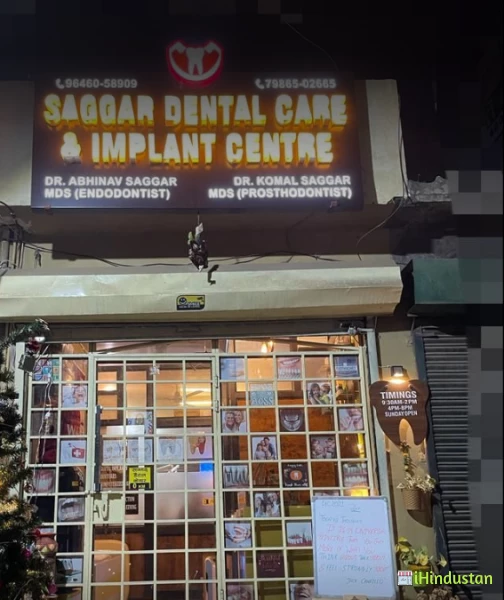 Saggar Dental Care & Implant Centre - Logo