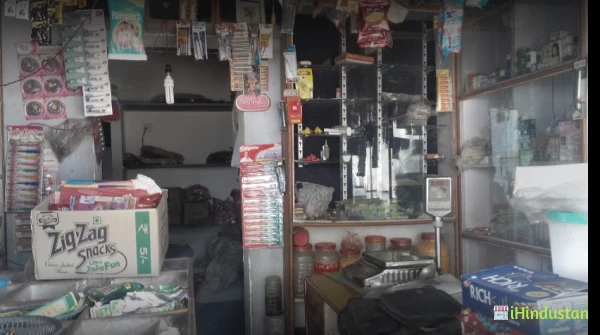 Sagun Kirana And Fancy Store And Jaipur Dairy - Cover photo