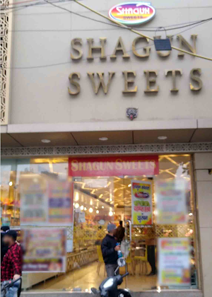 Sagun Restaurant - Cover photo