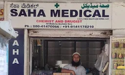 Saha Health And Herbal - Cover photo
