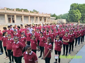 Sahaj Public School, - Logo