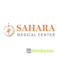 Sahara Clinic - Logo
