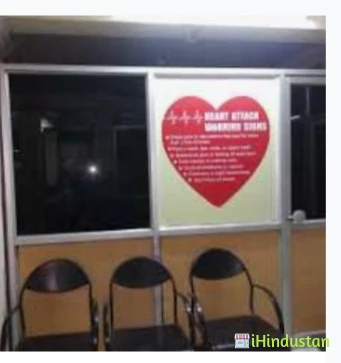 Sahara Diagnostics Scan & Polyclinic Centre - Logo