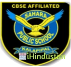 Sahara Public Higher Secondary School - Logo