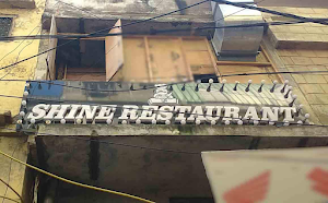 Sahara Restaurant - Cover photo