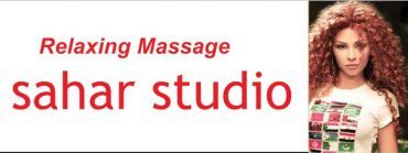 Sahar Studio - Logo