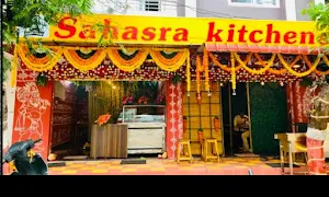 Sahasra Kitchen'S - Logo