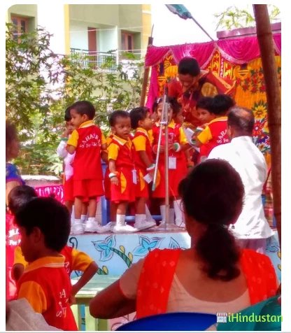 Sahasras Pre-School - Logo