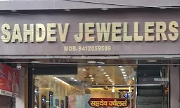 Sahdev Jewellers - Cover photo