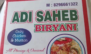 Saheb Fast Food Centre - Logo