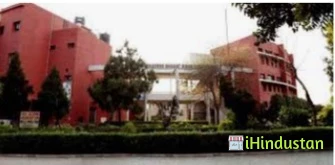 Saheed Bhagat Singh College - Logo