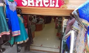 Saheli Creations - Cover photo