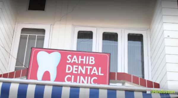 Sahib Dental Clinic - Logo