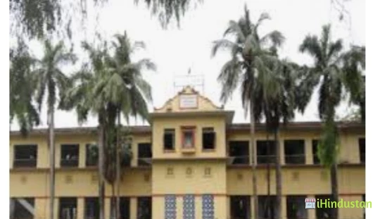 Sahibganj College, Sahibganj - Logo