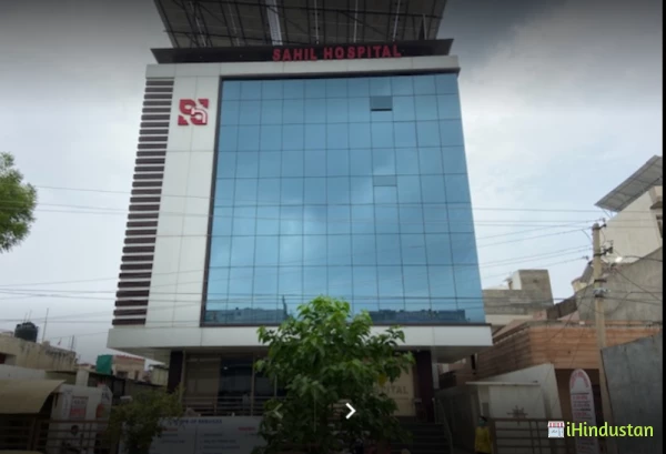 Sahil Hospital - Logo