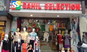 Sahil Selection - Cover photo