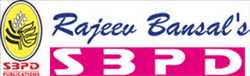 Sahitya Bhawan 183305 - Logo