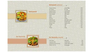 Sahjanand Restaurant - Cover photo