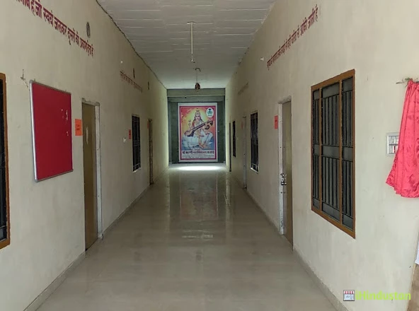 SAHRI KARANI COLLEGE KAJOI - Logo