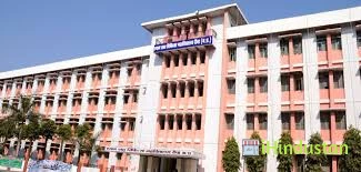 SAH School of Nursing College - Logo