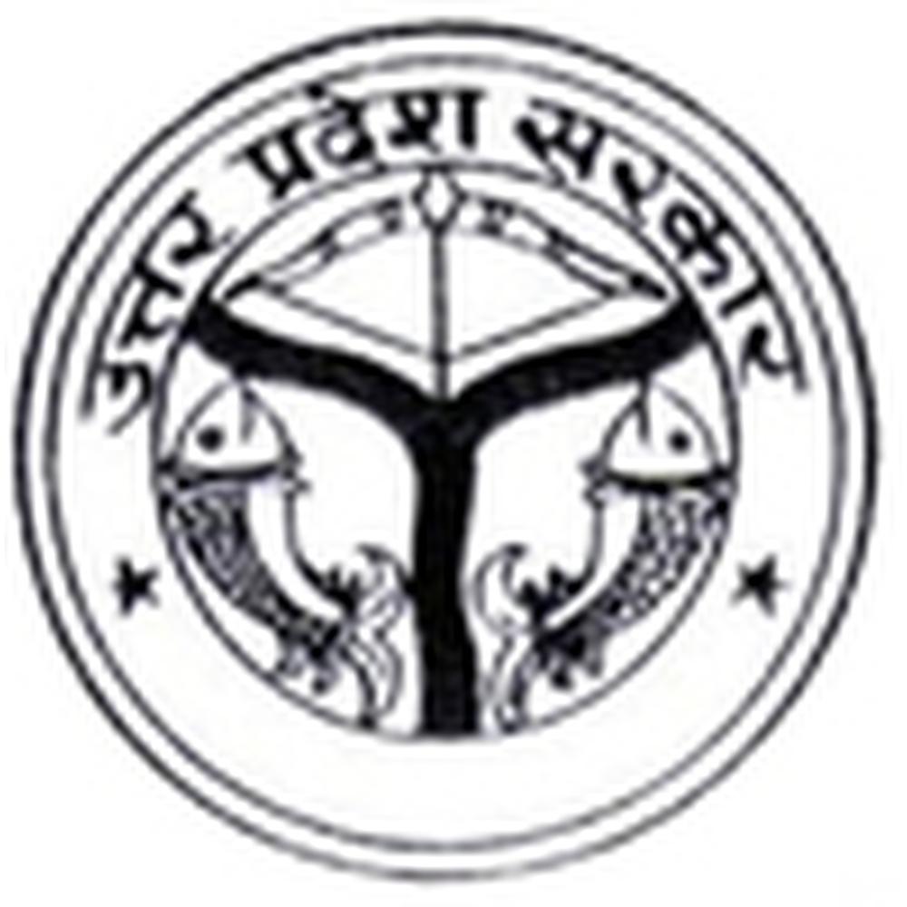 Sahu Ram Narayan Murlimanohar State Ayurvedic College and Hospital (SRNMSACH) - Logo
