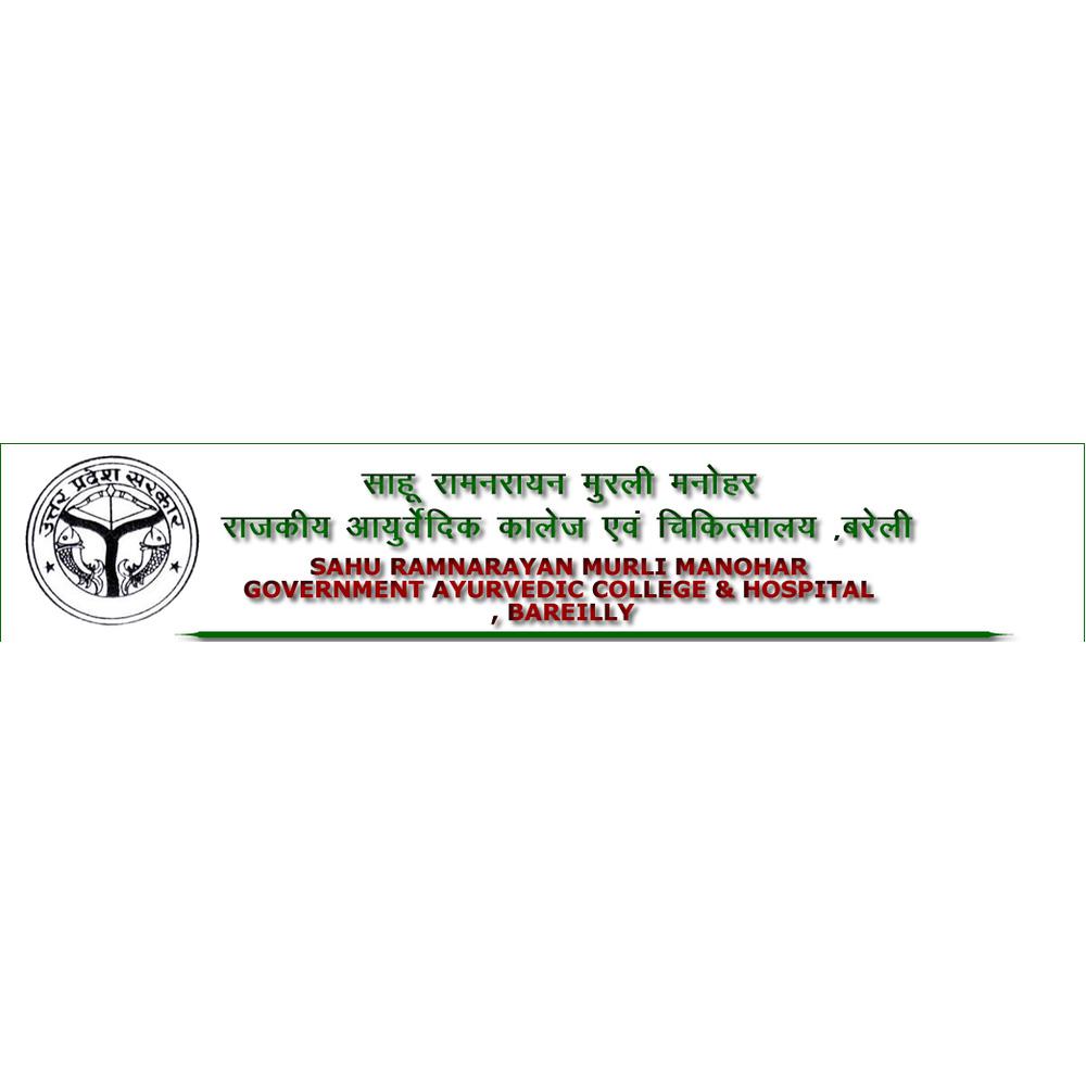 Sahu Ram Narayan Murlimanohar Government Ayurvedic College and Hospital (SRNMGH) - Logo