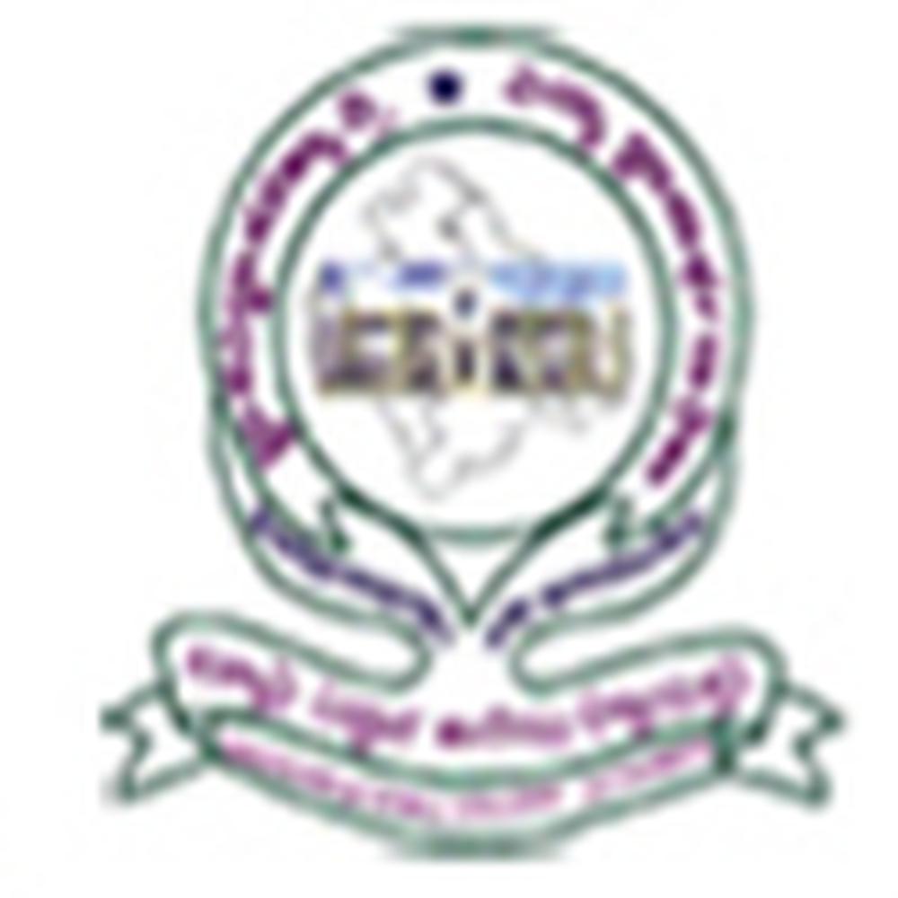 Sahyadri Science College (SSC) - Logo